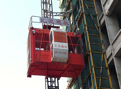 陜西寶雞工程現(xiàn)場(chǎng)
